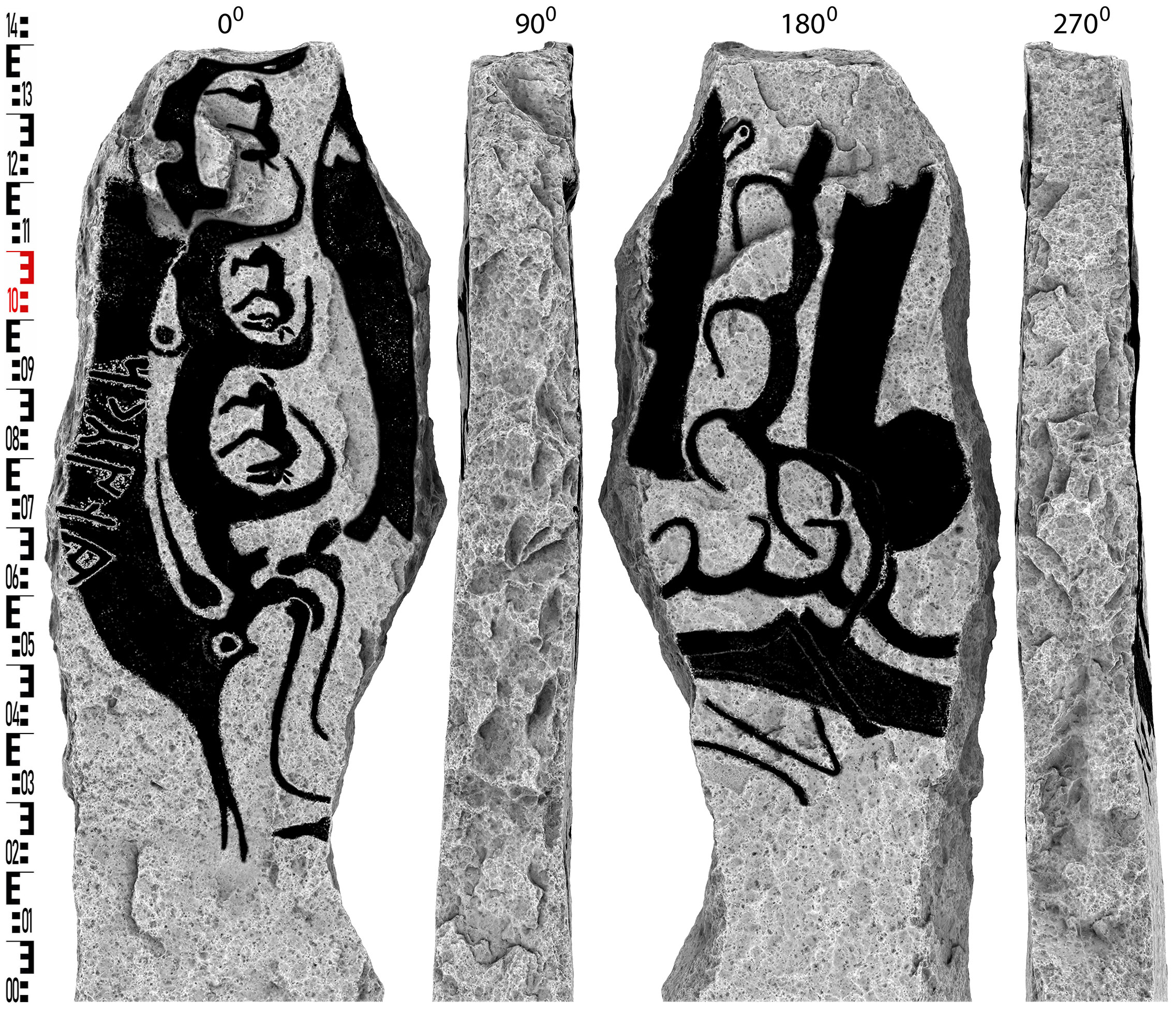 Прорисовка выбивки