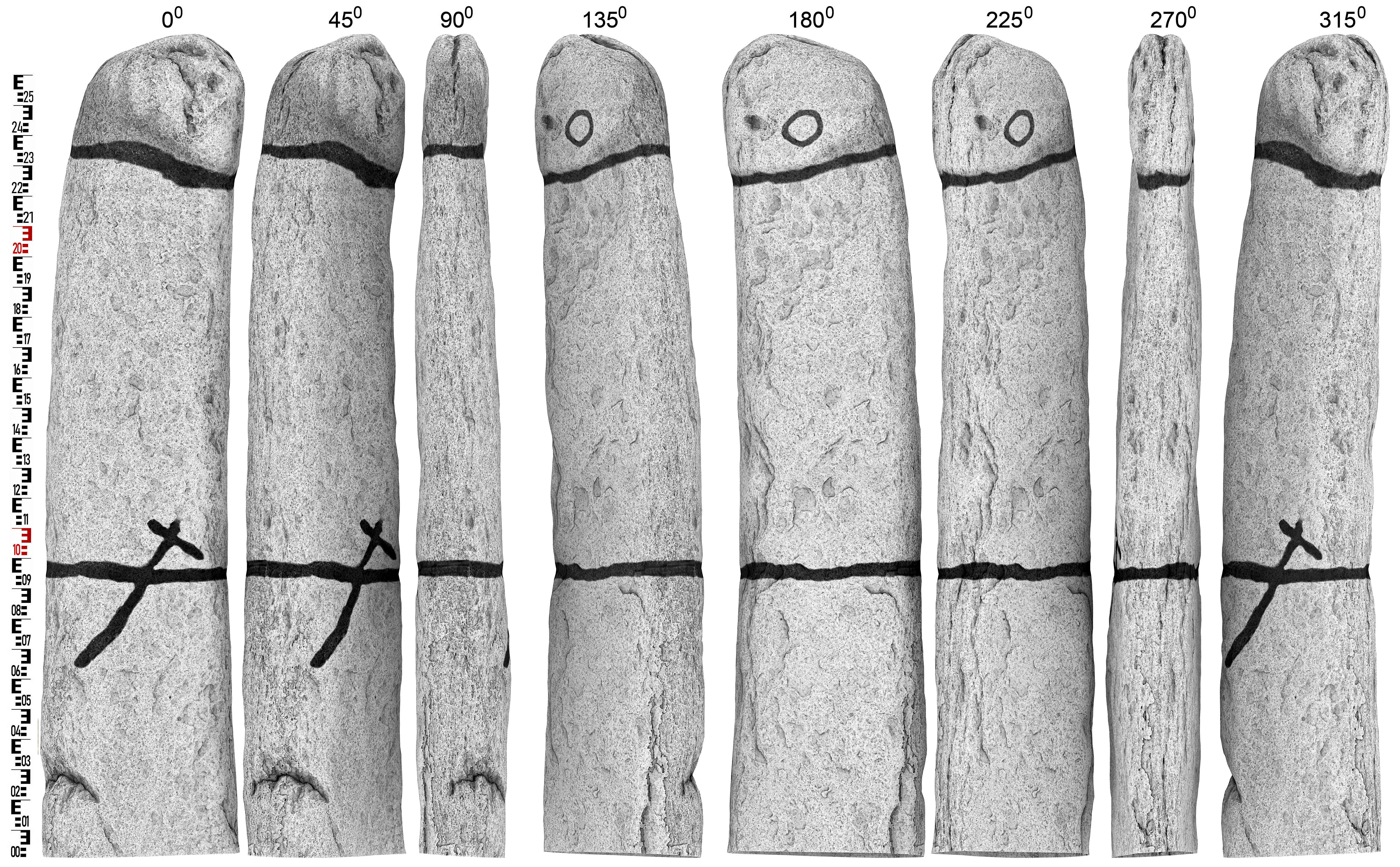 Прорисовка выбивки