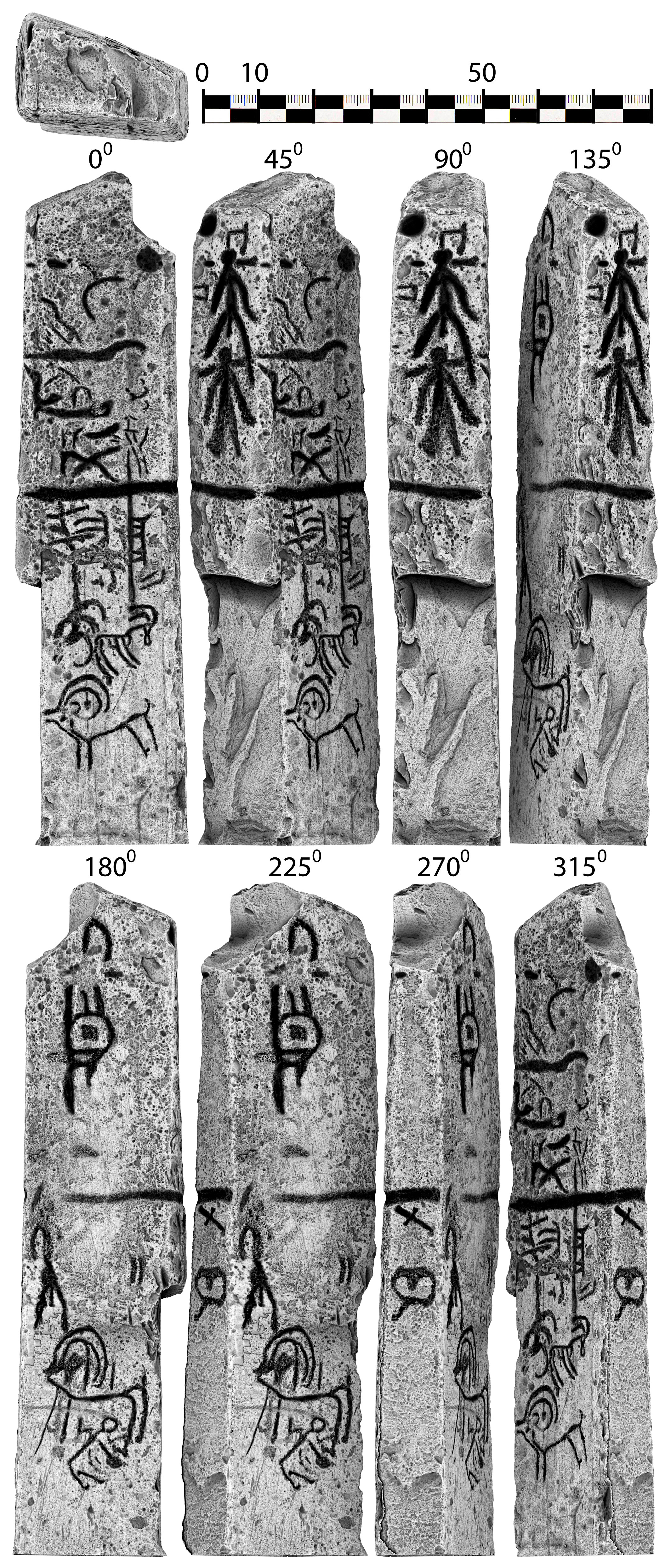 Прорисовка выбивки