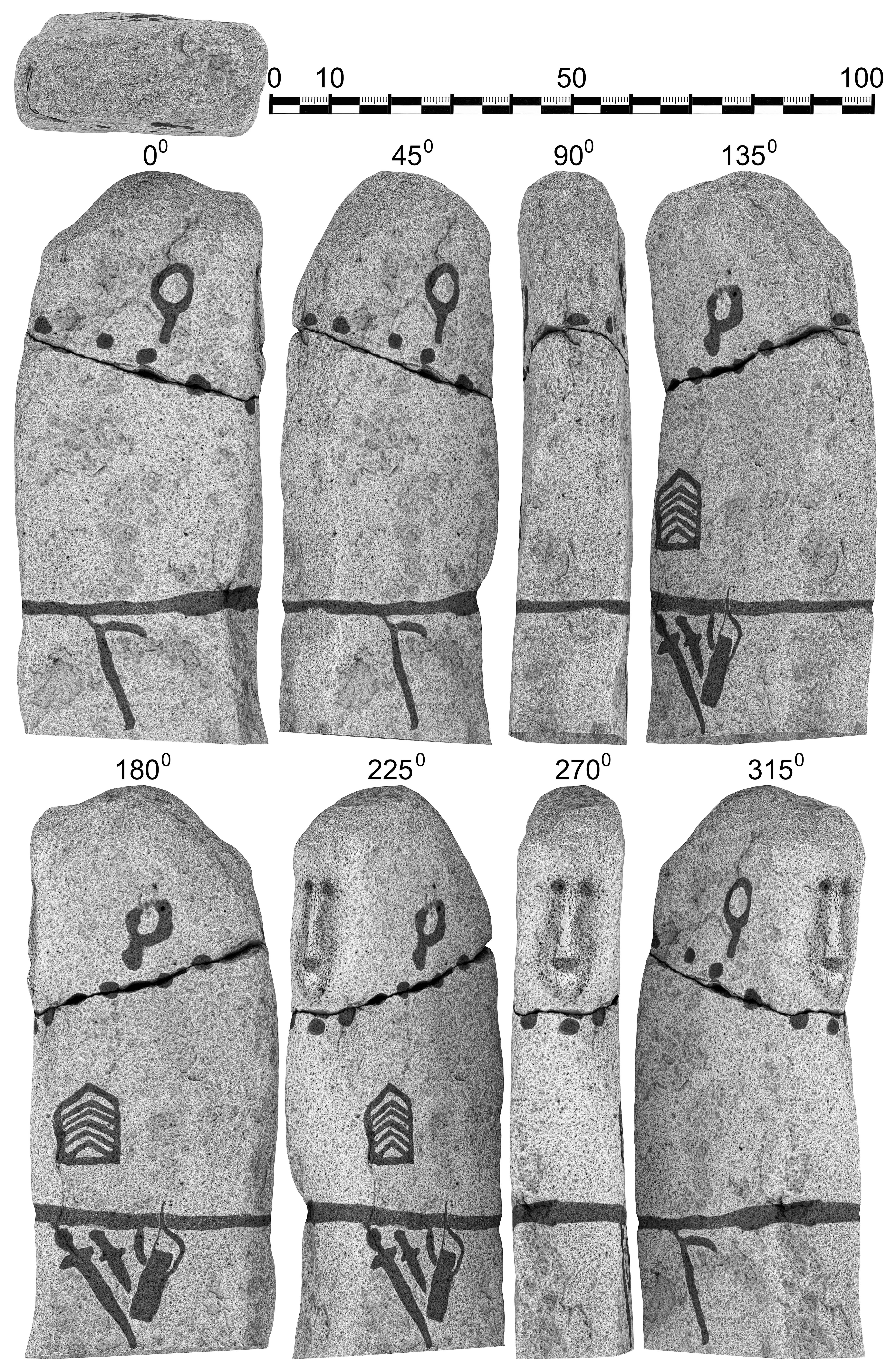 Прорисовка выбивки